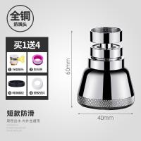 XU0630158